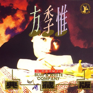 菲律宾黄色录像
